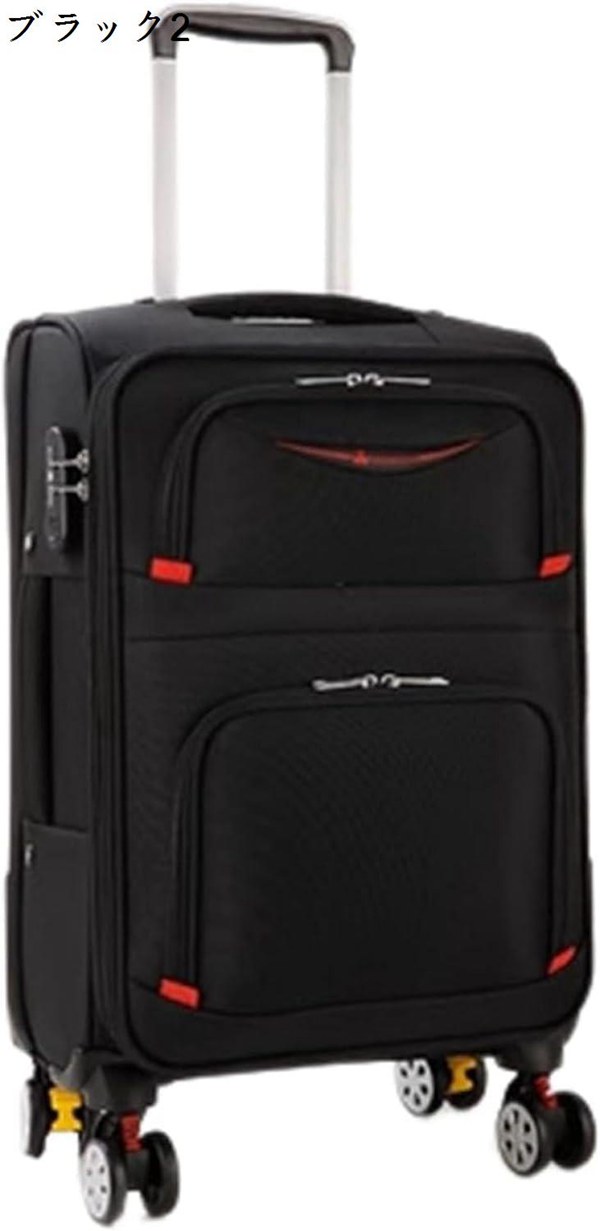 ソフトキャリーバッグ ボストンキャリー M-41x25x55cm(56L/機内持込) スーツケース ...