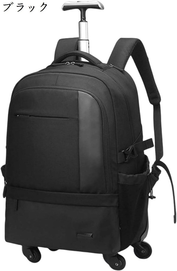 リュックキャリー 3way キャスターバッグ 35L-35x20x50cm キャリーバッグ 小型 2~3泊対応 4輪 トロリーバッグ 撥水加工 旅行 合宿 出張