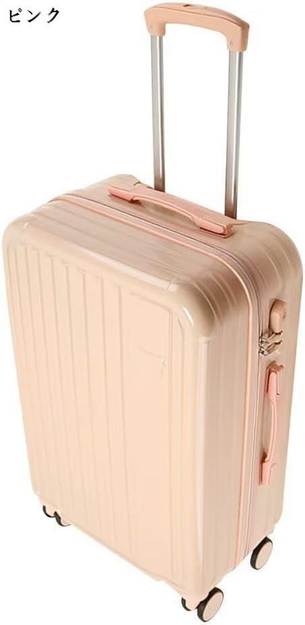 スーツケース 親子セット 化粧ケース キャリーバッグ キャリーケース サイズお揃い 機内持込 軽量 ...