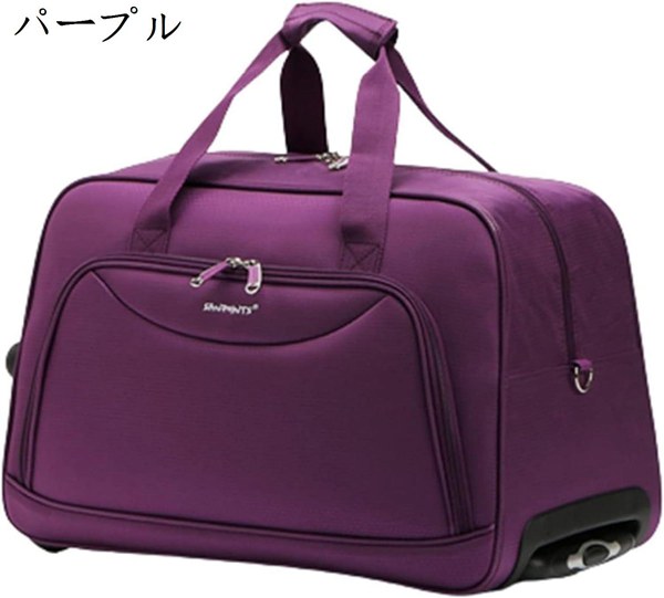 ボストンキャリー 2way 40L-47x28x33cm キャスターバッグ 折りたたみ 大容量 キャリーバッグ 2輪 撥水加工 トロリーバッグ メンズ レデ