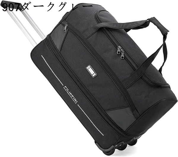 大容量 キャリーバッグ トラベルケース S-50x28x31cm 折りたたみ キャスター付き 手提げバッグ 鞄 容量拡張可能 ナイロン布製 スーツケ｜ryudora｜02