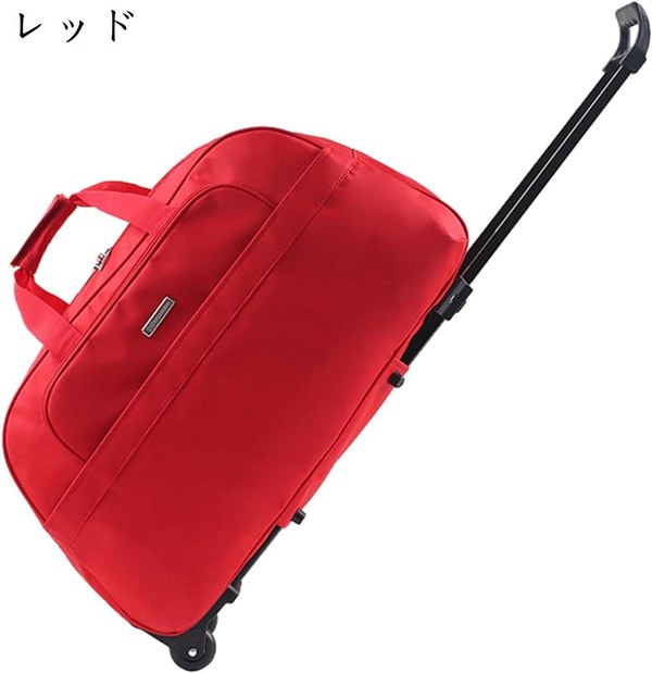 スーツケース ボストンキャリーバッグ M-24x32x52CM 大容量 折りたたみ式 衣類収納 コン...
