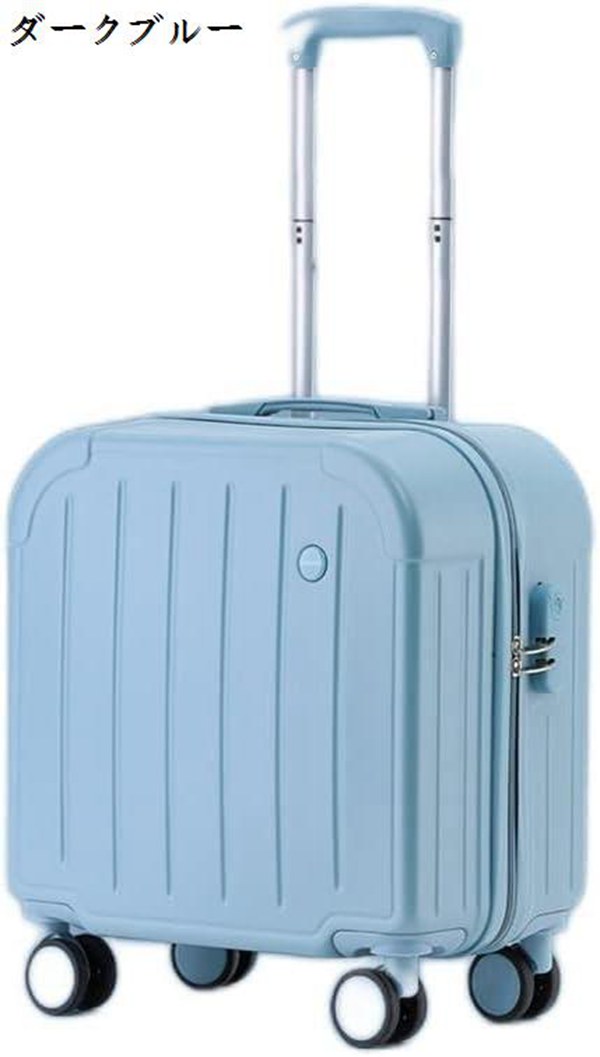 18インチ スーツケース 小型軽量 トロリーケース スーツケース 小型 超軽量 ハンドバッグ ジッパ...