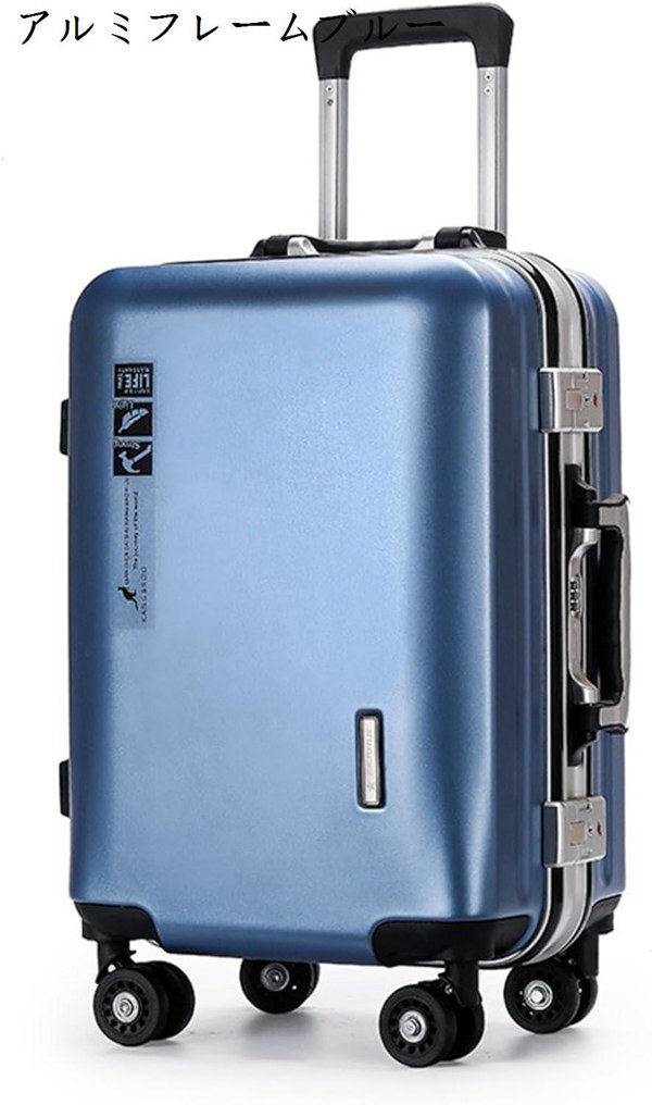 キャリーケース スーツケース USBポート付き 20インチ機内持込 軽量 トラベルケース 大容量 3...