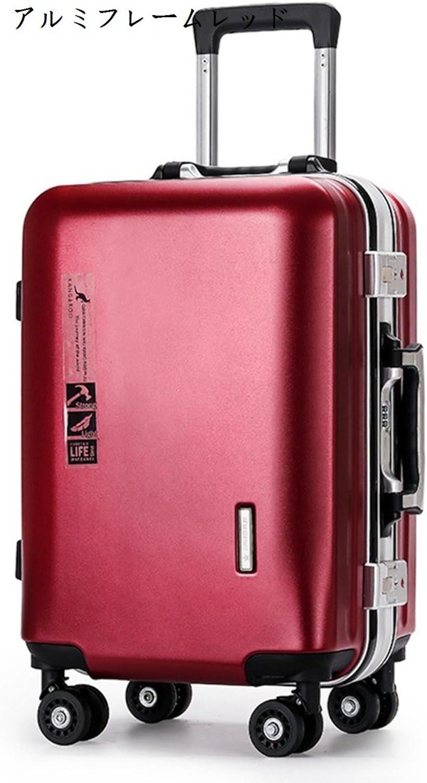 キャリーケース スーツケース USBポート付き 20インチ機内持込 軽量 トラベルケース 大容量 3...