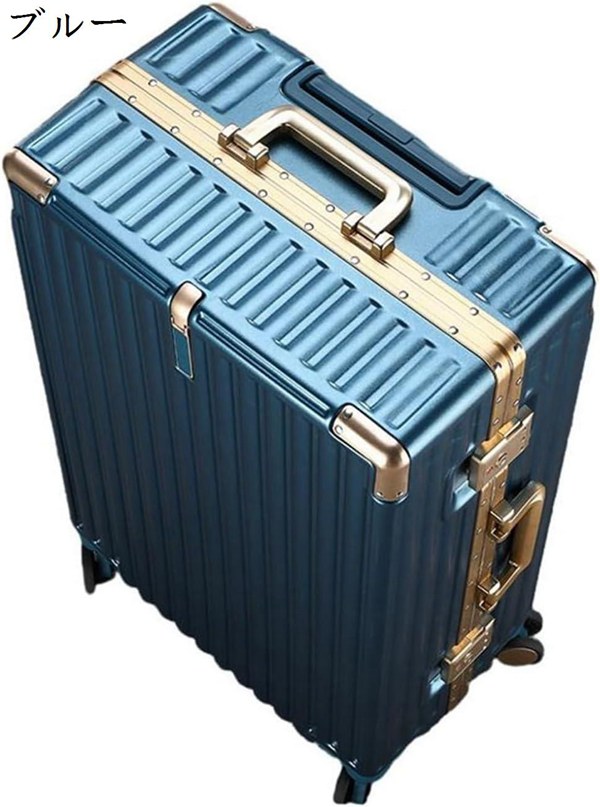 スーツケース キャリーバッグ キャリーケース 大容量 機内持込 静音