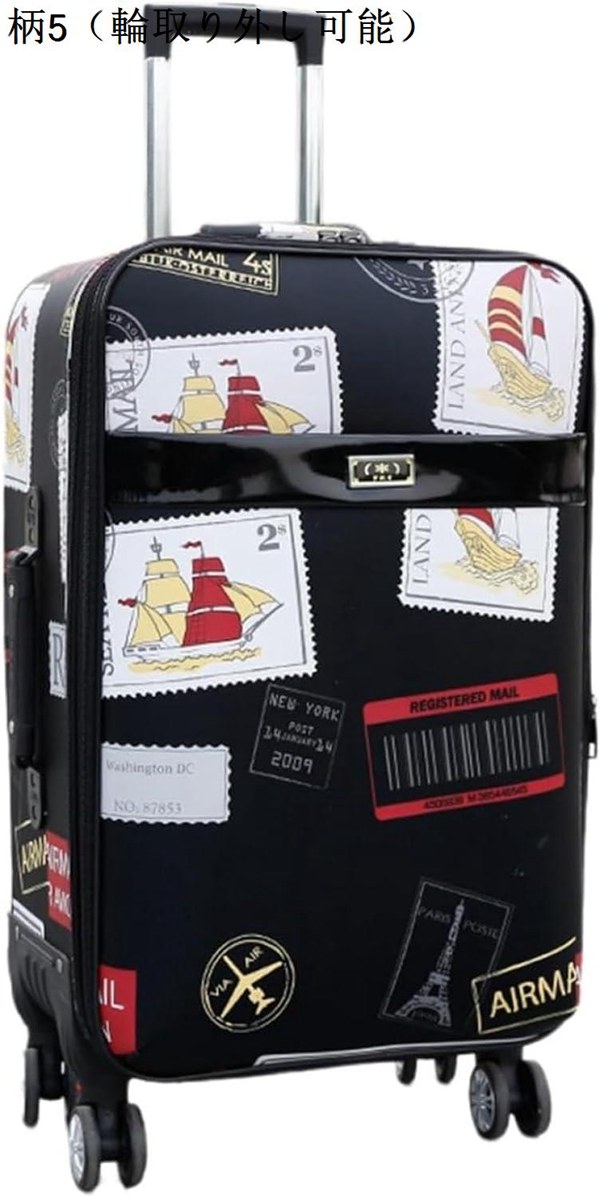 スーツケース ソフトキャリーバッグ 2XL-48x28x79cm（106L/託送必要） 拡張機能付 ...