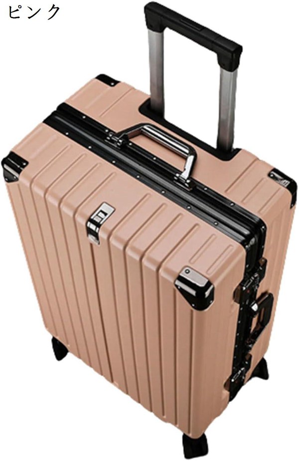 スーツケース キャリーケース 65L キャリーバッグ TSAロック搭載 アルミフレーム 超軽量 大型...