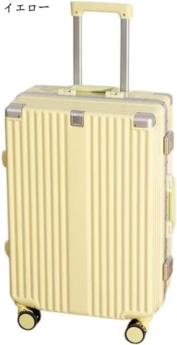 スーツケース アルミフレーム S-36x23x55cm（31L） キャリーバッグ 機内持ち込み 軽量 キャリーケース ドリンクホルダー 大型 ソフト｜ryudora｜02