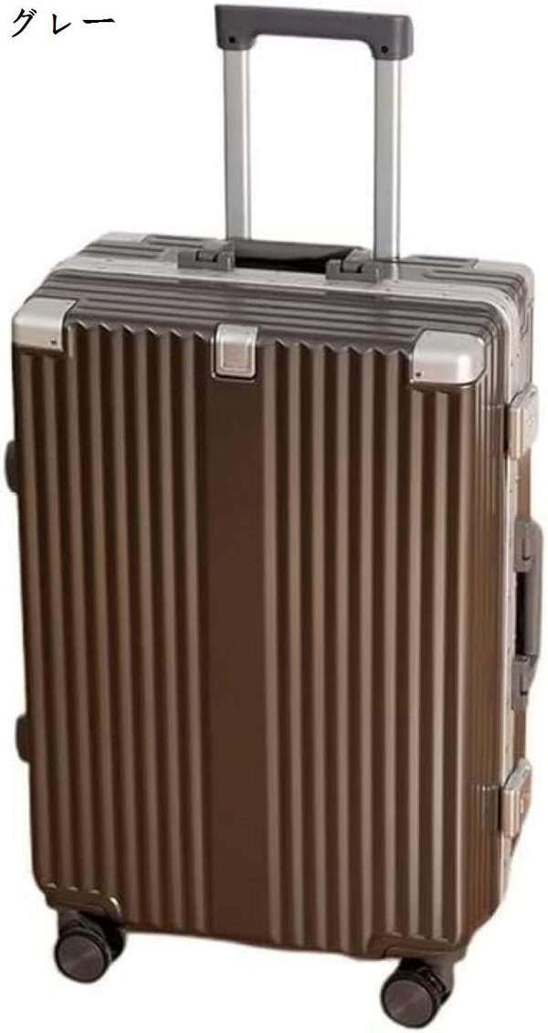 スーツケース アルミフレーム S-36x23x55cm（31L） キャリーバッグ 機内持ち込み 軽量 キャリーケース ドリンクホルダー 大型 ソフト｜ryudora｜04