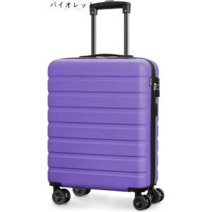 スーツケース キャリーケース キャリーバッグ S/40x20x56 cm 超軽量 大型 静音 ダブル...