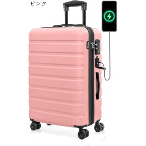 スーツケース キャリーケース キャリーバッグ S/40x20x56 cm 超軽量 大型 静音 ダブル...