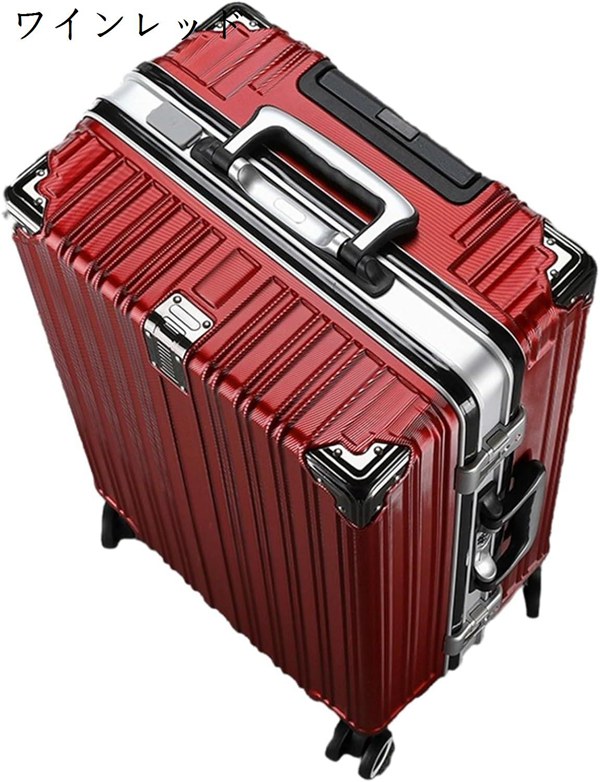 スーツケース 大容量 大型軽量 8輪 静音 TSAロック搭載 USBポート 充電口 100%PC 盗...