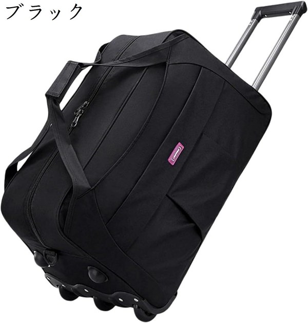 オックスフォード布 トロリーバッグ 39L-47x30x28cm ソフトタイプ 軽量 折り畳み式スー...