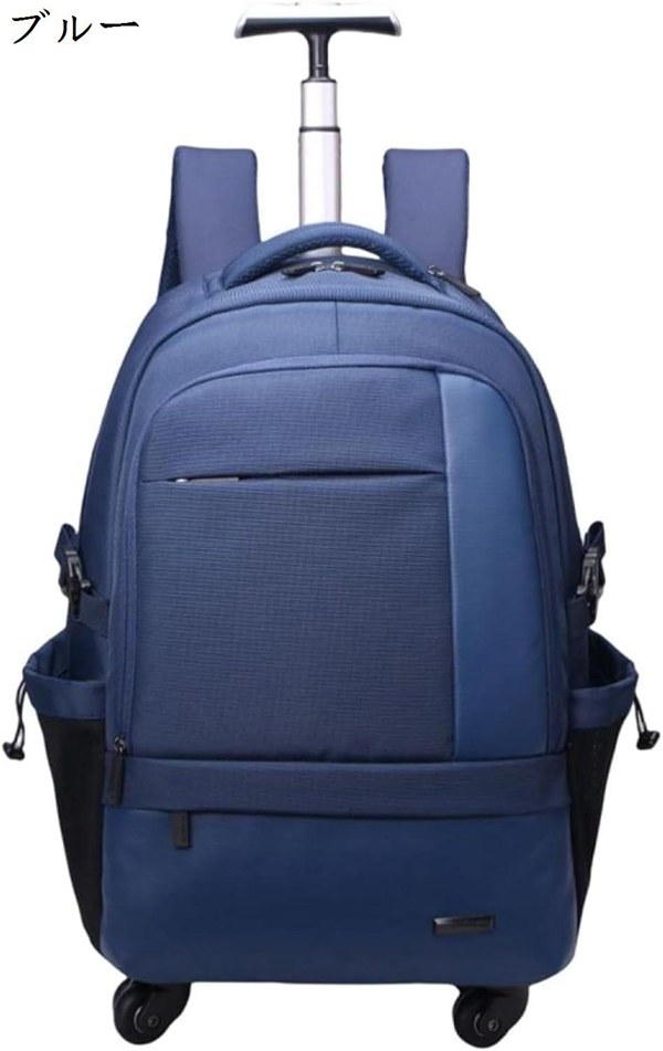 リュックキャリー 3way キャスターバッグ 35L-35x20x50cm キャリーバッグ 小型 2~3泊対応 トロリーバッグ 4輪 撥水加工 旅行 合宿 出張