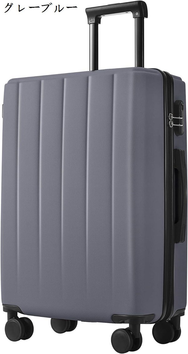 スーツケース キャリーケース S/M/Lサイズ 容量拡張 ストッパー付き 軽量 かわいい 静か トランクケース キャリーバッグ おしゃれ TSA｜ryudora｜03