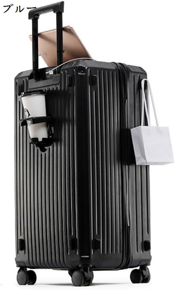 キャリーバッグ 海外旅行 TSAロック スーツケース 大型 キャリーバッグ 