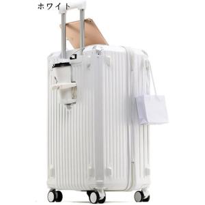 キャリーバッグ 海外旅行 TSAロック スーツケース 大型 キャリーバッグ ドリンクホルダー USB...