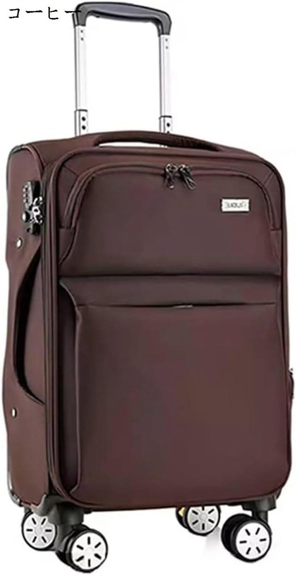キャリーケース 布製 軽量 M-62x38x24cm（63L） スーツケース 拡張機能付き キャリーバッグ 大型 布 旅行 機内持ち込み ビジネスス 超｜ryudora｜02