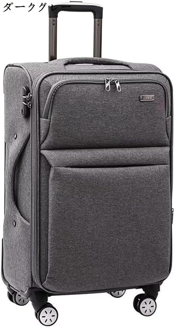 キャリーケース 布製 軽量 M-62x38x24cm（63L） スーツケース 拡張機能付き キャリーバッグ 大型 布 旅行 機内持ち込み ビジネスス 超｜ryudora｜03