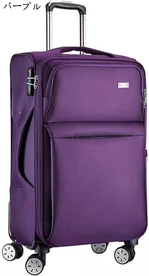 キャリーケース 布製 軽量 M-62x38x24cm（63L） スーツケース 拡張機能付き キャリーバッグ 大型 布 旅行 機内持ち込み ビジネスス 超｜ryudora｜04
