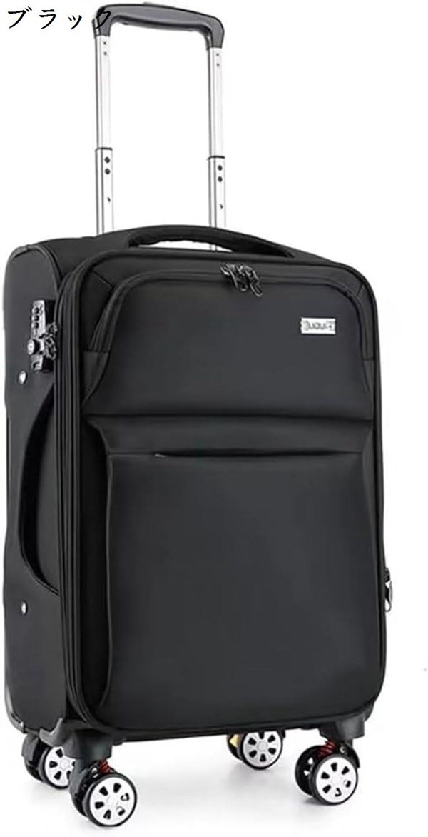 キャリーケース 布製 軽量 M-62x38x24cm（63L） スーツケース 拡張機能付き キャリーバッグ 大型 布 旅行 機内持ち込み ビジネスス 超｜ryudora｜05