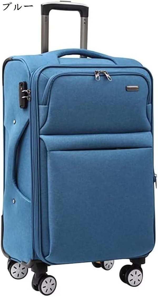 キャリーケース 布製 軽量 M-62x38x24cm（63L） スーツケース 拡張機能付き キャリーバッグ 大型 布 旅行 機内持ち込み ビジネスス 超｜ryudora｜06