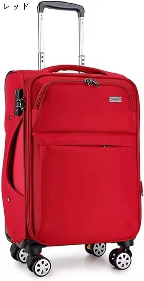 キャリーケース 布製 軽量 M-62x38x24cm（63L） スーツケース 拡張機能付き キャリーバッグ 大型 布 旅行 機内持ち込み ビジネスス 超｜ryudora｜08