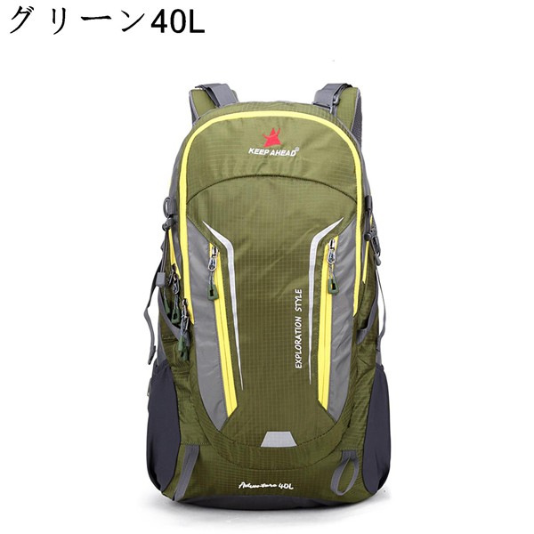 登山用リュックサック 40L ザック ハイキングリュック アウトドアバックパック トレッキング 防水加工 人体工学 軽い 快適 透湿性｜ryudora｜04