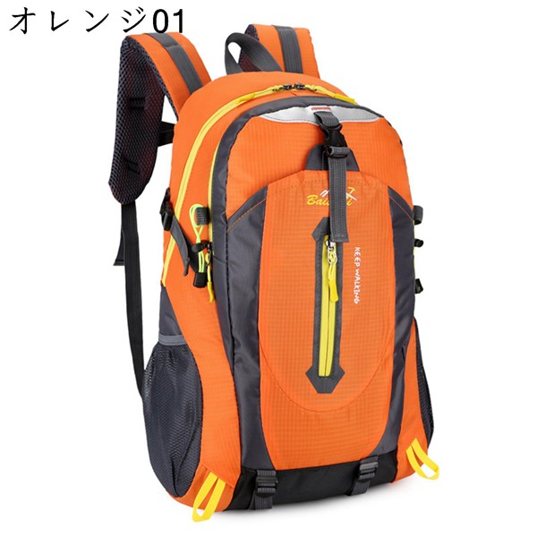 リュックサック 40L 登山ザック バックパック 大容量 撥水 収納性 アウトドアザック ハイキング トレッキングバッグ Logo 花見｜ryudora｜10