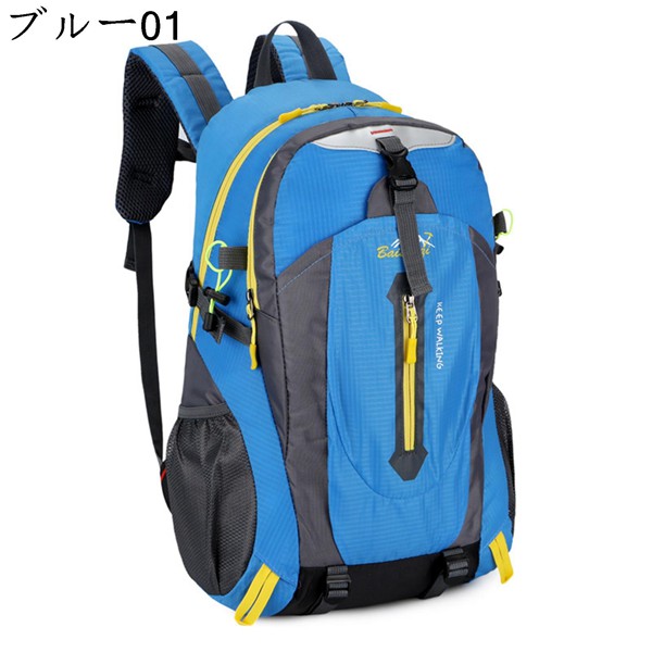 リュックサック 40L 登山ザック バックパック 大容量 撥水 収納性 アウトドアザック ハイキング トレッキングバッグ Logo 花見｜ryudora｜11