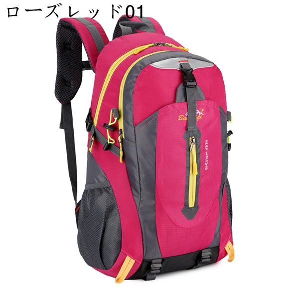 リュックサック 40L 登山ザック バックパック 大容量 撥水 収納性 アウトドアザック ハイキング トレッキングバッグ Logo 花見｜ryudora｜13