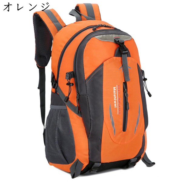 リュックサック 40L 登山ザック バックパック 大容量 撥水 収納性 アウトドアザック ハイキング トレッキングバッグ Logo 花見｜ryudora｜04