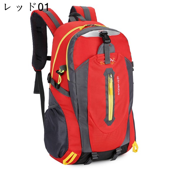 リュックサック 40L 登山ザック バックパック 大容量 撥水 収納性 アウトドアザック ハイキング トレッキングバッグ Logo 花見｜ryudora｜09