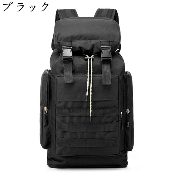 タクティカル 40L バックパック ナップザック ミリタリー 登山用 リュック MOLLE サバゲー デイパック ハイキングバッグ 戦術｜ryudora｜02