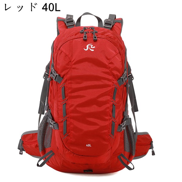 ザック 登山 40L リュックサック バッグ バックパック 防水 大容量 アウトドアパック ハイキングリュック デイパック 収納性 遠足｜ryudora｜03