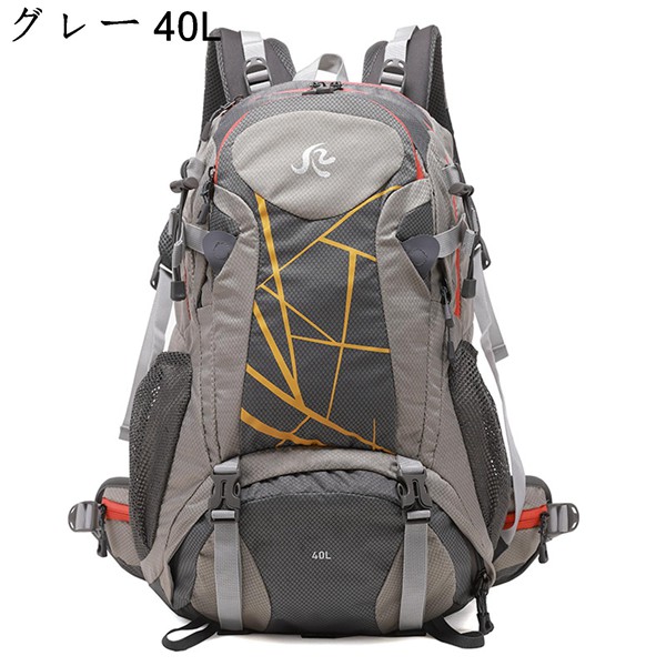 ザック 登山 40L リュックサック バッグ バックパック 防水 大容量 アウトドアパック ハイキングリュック デイパック 収納性 遠足｜ryudora｜05