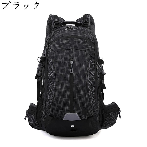 登山用リュックサック 40L＋10 パック ザック 人間工学 アウトドアバックパック ハイキング 防水加工 デイパック 軽量 収納性 防災｜ryudora｜02