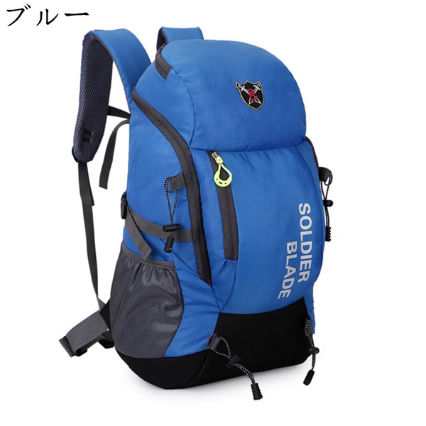 登山リュック?ザック 40L リュックサック バックパック 大容量 防水 Lpgo アウトドアザック ユニセックス コンパクト収納 山登り｜ryudora｜02