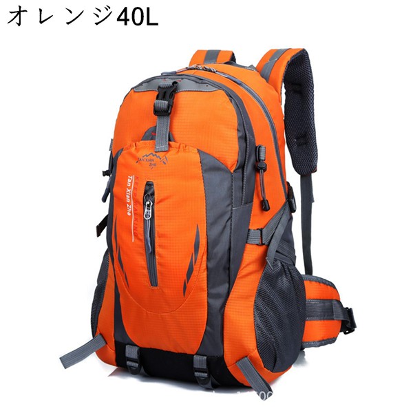 ザック 登山 40L リュックサック バックパック 大容量 撥水 アウトドアバッグ デイパック rucksack 男女兼用 ロープ付 花見｜ryudora｜05