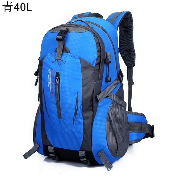 ザック 登山 40L リュックサック バックパック 大容量 撥水 アウトドアバッグ デイパック rucksack 男女兼用 ロープ付 花見｜ryudora｜09