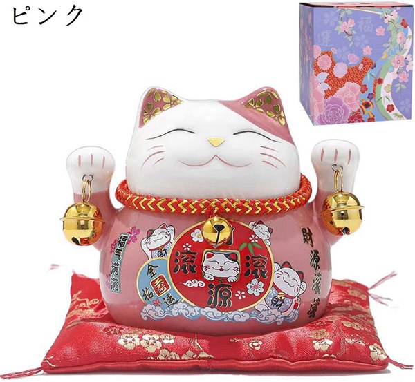 開運招き猫 貯金箱 風水 開店お祝い 商売繁盛 新築開店 置物 インテリア置物 金運アップ 座布団付属 (招き金ゴールド)