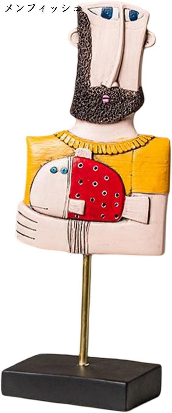 抽象人間像 北欧彫刻 樹脂製の顔の置物 オーナメント アートワーク 装飾フィギュア デスク リビングルーム 本棚 装飾 ギフト, 女性サークル｜ryudora｜02