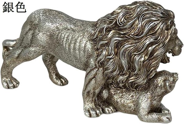 現代のライオンキング像動物の置物グッズクラフト彫刻飾り樹脂キャビネット棚デスクトップの装飾品のギフト, 金色の｜ryudora｜03