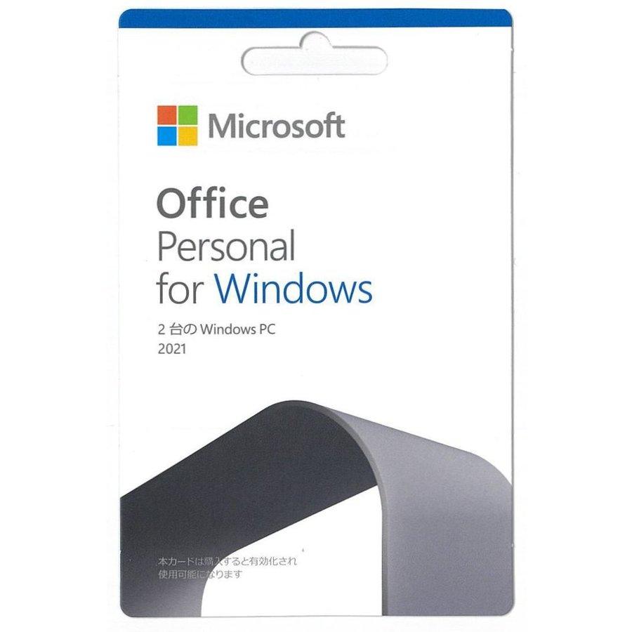 Microsoft Office 2021 Professional Plus送料無料Windows10/Windows11 PC1台 代引き不可※[ 在庫あり][即納可] :office-2021-professional-plus-e:RYUストア - 通販 - Yahoo!ショッピング