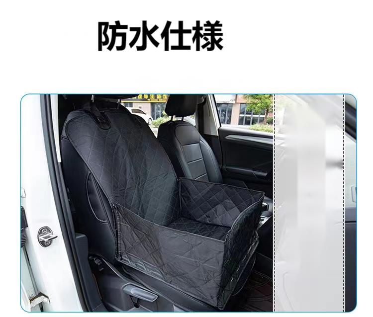 車用ペットシート ペット用ドライブボックス 助手席用 ペット用品 荷物落下防止＆飛び出し防止 小型犬 中型犬 猫対応 水洗い 折りたたみ式 防水  コンパクト : yz01 : リュウカエクステリア&ガーデン - 通販 - Yahoo!ショッピング