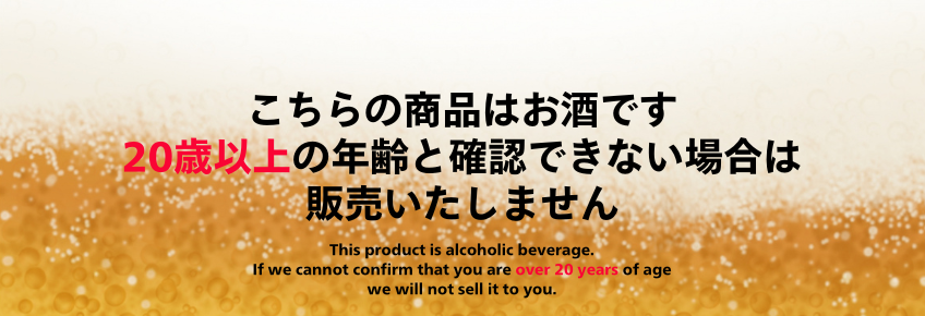 タイトル画像