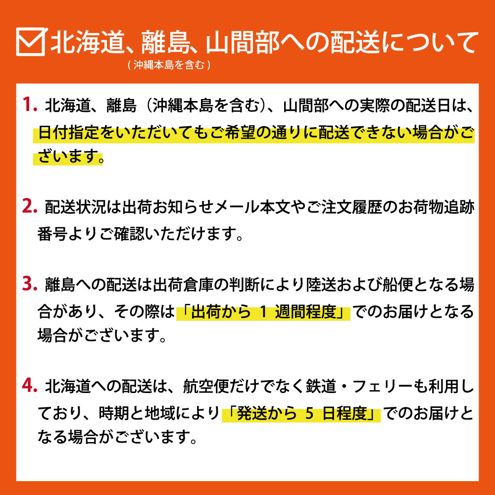 (賞味期限26年11月30日〜) 琉球醪酢 黒糖入 720ml×2 送料無料 沖縄 もろみ酢 原液 発酵 クエン酸 ドリンク 健康酢 黒糖入り 必須アミノ酸 関連画像5