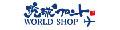 琉球フロントWORLD SHOP ヤフー店 ロゴ