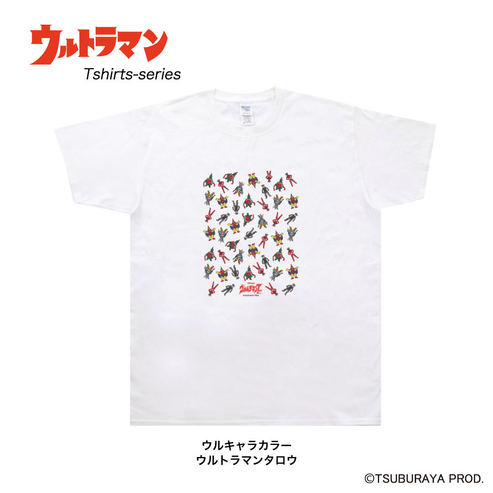 ウルトラマン ウルトラセブン ウルトラマンタロウ ウルトラ怪獣